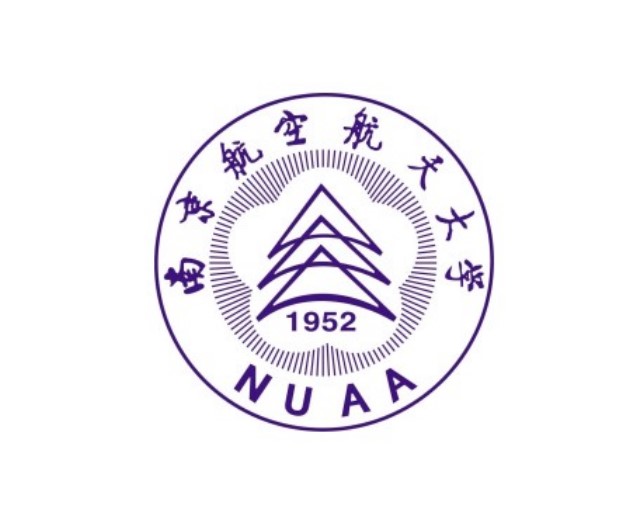 南京航天航空大學